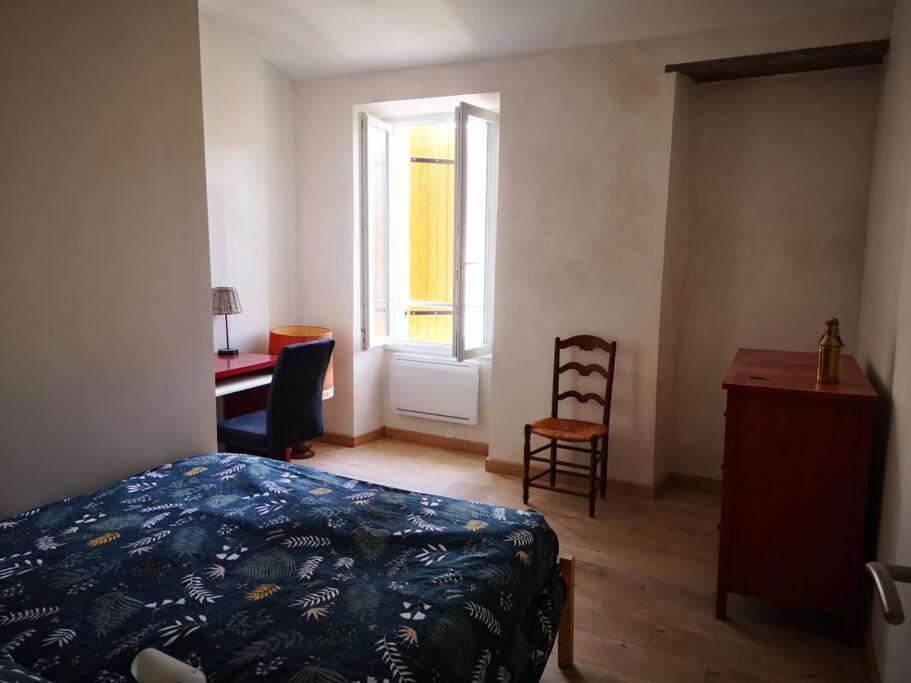 Maison De Ville Pres Du Port Bourg-sur-Gironde ภายนอก รูปภาพ